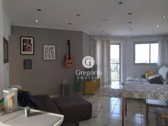 Apartamento com 3 Quartos à venda, 83m² no Butantã, São Paulo - Foto 1