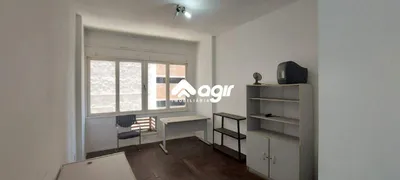 Conjunto Comercial / Sala com 2 Quartos à venda, 307m² no Centro, Rio de Janeiro - Foto 15