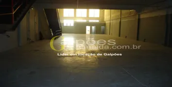 Galpão / Depósito / Armazém para alugar, 1000m² no Tamboré, Barueri - Foto 1
