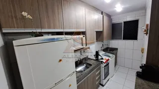 Apartamento com 2 Quartos à venda, 47m² no Lagoinha, Ribeirão Preto - Foto 17