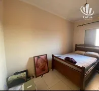 Apartamento com 2 Quartos à venda, 65m² no Jardim Dona Irmã, Jaguariúna - Foto 5