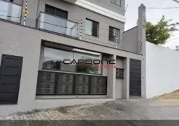 Apartamento com 2 Quartos à venda, 47m² no Móoca, São Paulo - Foto 14