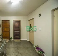 Apartamento com 2 Quartos à venda, 50m² no Jardim Germania, São Paulo - Foto 15