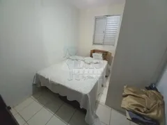 Apartamento com 2 Quartos para alugar, 47m² no Conjunto Habitacional Jardim das Palmeiras, Ribeirão Preto - Foto 9