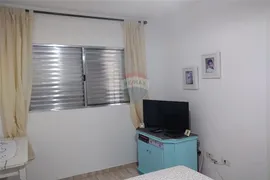 Casa com 2 Quartos à venda, 60m² no Jaçanã, São Paulo - Foto 25