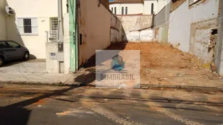 Terreno / Lote Comercial para alugar, 250m² no Centro, Campinas - Foto 1