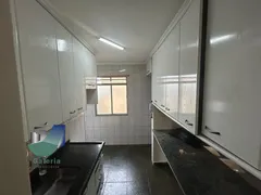 Apartamento com 2 Quartos para alugar, 50m² no Residencial das Americas, Ribeirão Preto - Foto 2