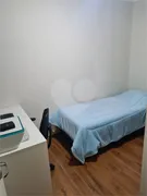 Apartamento com 2 Quartos à venda, 54m² no Piracicamirim, Piracicaba - Foto 11