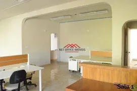 Loja / Salão / Ponto Comercial para alugar, 245m² no Jardim São Dimas, São José dos Campos - Foto 2