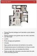 Apartamento com 2 Quartos à venda, 84m² no Vila Clementino, São Paulo - Foto 16
