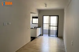 Apartamento com 2 Quartos para alugar, 60m² no Centro, São Roque - Foto 2
