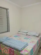Apartamento com 2 Quartos para alugar, 60m² no Vila dos Andradas, São Paulo - Foto 6