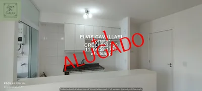 Apartamento com 2 Quartos para alugar, 51m² no Gramado, Cotia - Foto 1