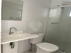 Apartamento com 3 Quartos à venda, 61m² no Pari, São Paulo - Foto 14