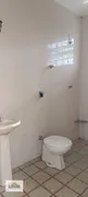 Casa com 3 Quartos à venda, 309m² no Alto da Boa Vista, Ribeirão Preto - Foto 92