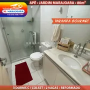 Apartamento com 3 Quartos à venda, 78m² no Jardim Marajoara, São Paulo - Foto 3