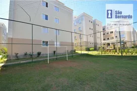 Apartamento com 2 Quartos para alugar, 56m² no Jardim América II, Americana - Foto 17