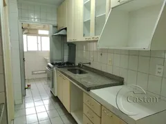 Apartamento com 3 Quartos à venda, 80m² no Móoca, São Paulo - Foto 1