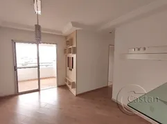 Apartamento com 2 Quartos para alugar, 50m² no Móoca, São Paulo - Foto 1