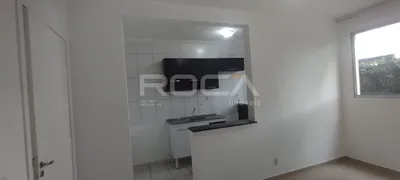 Apartamento com 2 Quartos para alugar, 45m² no City Ribeirão, Ribeirão Preto - Foto 3