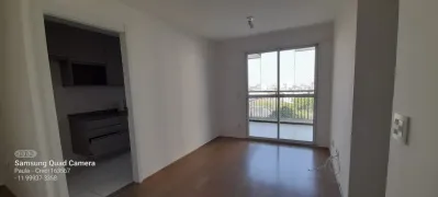 Apartamento com 3 Quartos para alugar, 80m² no Butantã, São Paulo - Foto 6