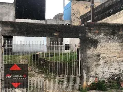 Terreno / Lote / Condomínio à venda, 250m² no Vila Libanesa, São Paulo - Foto 1
