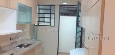 Apartamento com 2 Quartos à venda, 51m² no Móoca, São Paulo - Foto 14