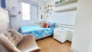 Apartamento com 2 Quartos à venda, 56m² no ​Jardim Suécia, Mogi Guaçu - Foto 1