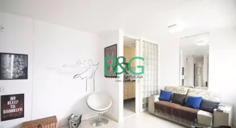 Apartamento com 2 Quartos à venda, 75m² no Paraíso do Morumbi, São Paulo - Foto 1