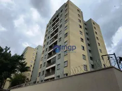 Apartamento com 3 Quartos para alugar, 65m² no Vila Guilherme, São Paulo - Foto 22