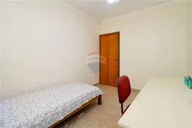 Casa com 5 Quartos à venda, 360m² no CENTRO, Águas de São Pedro - Foto 46