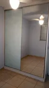 Apartamento com 2 Quartos à venda, 43m² no Sumarezinho, Ribeirão Preto - Foto 15