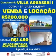 Casa com 2 Quartos para alugar, 52m² no Agua Espraiada, Cotia - Foto 1