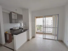 Apartamento com 1 Quarto para alugar, 42m² no Ribeirânia, Ribeirão Preto - Foto 2