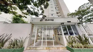 Apartamento com 2 Quartos à venda, 60m² no Luz, São Paulo - Foto 1