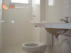 Apartamento com 2 Quartos à venda, 55m² no Canaã, Belo Horizonte - Foto 6