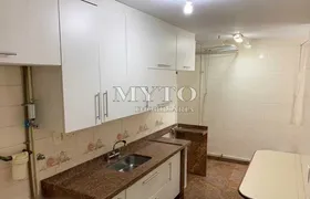 Apartamento com 3 Quartos à venda, 90m² no Leblon, Rio de Janeiro - Foto 13