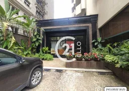 Loja / Salão / Ponto Comercial para venda ou aluguel, 400m² no Jardim Paulista, São Paulo - Foto 1