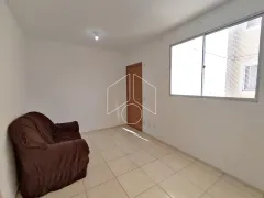 Apartamento com 2 Quartos para alugar, 12m² no Jardim Califórnia, Marília - Foto 1