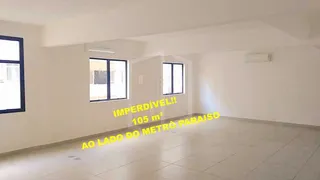 Conjunto Comercial / Sala para alugar, 105m² no Paraíso, São Paulo - Foto 1