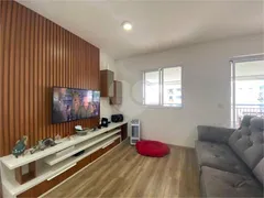 Apartamento com 3 Quartos à venda, 122m² no Vila Andrade, São Paulo - Foto 12