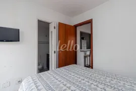 Apartamento com 1 Quarto para alugar, 37m² no Jardins, São Paulo - Foto 4