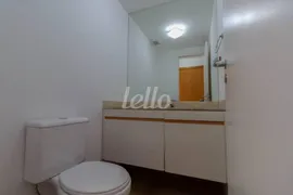 Apartamento com 3 Quartos para alugar, 110m² no Santo Amaro, São Paulo - Foto 9