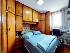 Apartamento com 2 Quartos à venda, 68m² no Vila Esperança, São Paulo - Foto 31