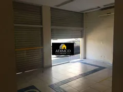 Galpão / Depósito / Armazém para venda ou aluguel, 541m² no Vila Mariana, São Paulo - Foto 4