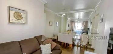 Apartamento com 2 Quartos à venda, 50m² no Móoca, São Paulo - Foto 7