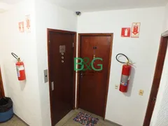 Apartamento com 1 Quarto para alugar, 48m² no Sé, São Paulo - Foto 8