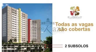 Apartamento com 2 Quartos à venda, 52m² no Parque Residencial Flamboyant, São José dos Campos - Foto 18