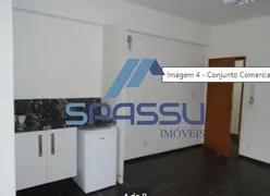 Conjunto Comercial / Sala à venda, 27m² no Gutierrez, Belo Horizonte - Foto 3