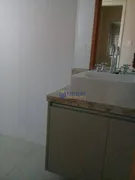 Apartamento com 3 Quartos à venda, 105m² no Santa Cecília, São Paulo - Foto 5